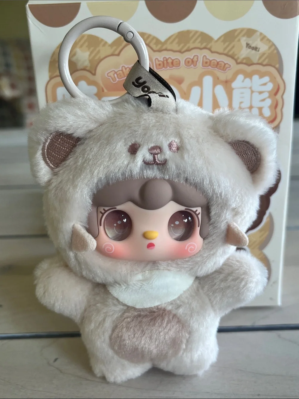 Yooki Cream Bear Plush Doll Keychain